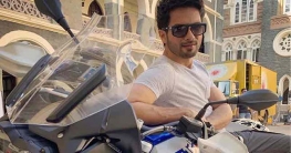 এবার বাইকারের ভূমিকায় শহিদ! এবার বাইকারের ভূমিকায় শহিদ!