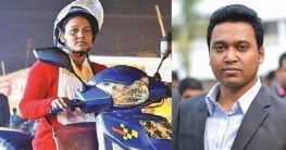 শাহনাজকে চাকরির আশ্বাস দিলেন গোলাম রাব্বানী