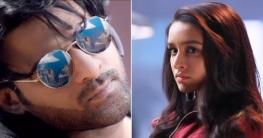 ‘সাহো’র প্রথম ঝলকে চমকে দিলেন প্রভাস-শ্রদ্ধা ‘সাহো’র প্রথম ঝলকে চমকে দিলেন প্রভাস-শ্রদ্ধা