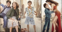 ভারতের সেরা দম্পতি শাহরুখ-গৌরি ভারতের সেরা দম্পতি শাহরুখ-গৌরি