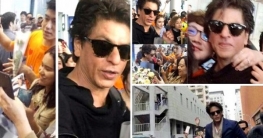 এবার চাইনিজ সিনেমায় শাহরুখ খান! এবার চাইনিজ সিনেমায় শাহরুখ খান!