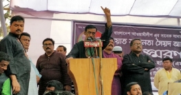 মন্ত্রী হওয়ার জন্য রাজনীতিতে আসি নাই: শামীম ওসমান মন্ত্রী হওয়ার জন্য রাজনীতিতে আসি নাই: শামীম ওসমান