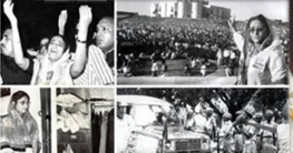 শেখ হাসিনার স্বদেশ প্রত্যাবর্তন দিবস আজ শেখ হাসিনার স্বদেশ প্রত্যাবর্তন দিবস আজ