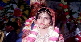 বিয়ের আসরে প্রেমিকাকে হত্যার পর প্রেমিকের আত্মহত্যা