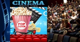 সিনেমার প্রজা সকলের চিন্তা! সিনেমার প্রজা সকলের চিন্তা!