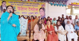 ‘নারায়ণগঞ্জকে অভিশাপমুক্ত করেছেন শামীম ওসমান’ ‘নারায়ণগঞ্জকে অভিশাপমুক্ত করেছেন শামীম ওসমান’