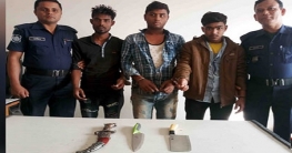 সিদ্ধিরগঞ্জে দেশীয় অস্ত্রসহ ৩ সক্রিয় ডাকাত গ্রেফতার