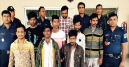 সিদ্ধিরগঞ্জে বিশেষ অভিযানে গ্রেপ্তার ১৯