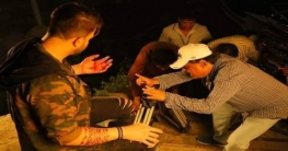 ‘আশির দশকের ইতিহাসের পুনরাবৃত্তি করছে ‘পাসওয়ার্ড’ ‘আশির দশকের ইতিহাসের পুনরাবৃত্তি করছে ‘পাসওয়ার্ড’