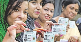 জাতীয় পরিচয়পত্র তোলার ফি বাড়ানোর পরিকল্পনা