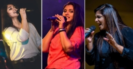 আজ ঢাকা মাতাবেন সোমলতা আজ ঢাকা মাতাবেন সোমলতা