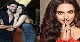 অবশেষে সব ফাঁস করলেন সোনাক্ষী! অবশেষে সব ফাঁস করলেন সোনাক্ষী!