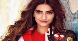 নাম বদলালেন সোনম! নাম বদলালেন সোনম!