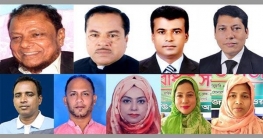 কেন্দ্রে যাচ্ছে সোনারগাঁ উপজেলা নির্বাচনে আ`লীগ প্রার্থীদের নাম