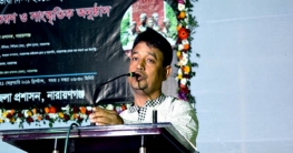 এই নারায়ণগঞ্জকে নিয়ে আমি গর্ববোধ করি : এসপি হারুন এই নারায়ণগঞ্জকে নিয়ে আমি গর্ববোধ করি : এসপি হারুন