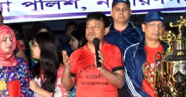 নারায়ণগঞ্জে একটি চেঞ্জ এসেছে : এসপি হারুন নারায়ণগঞ্জে একটি চেঞ্জ এসেছে : এসপি হারুন