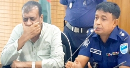 ৫ জন সাংসদের কারো সাথে দ্বিমত নেইঃ এসপি হারুন