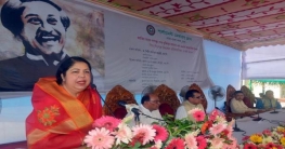 ‘শিশুদের অন্তরে বঙ্গবন্ধুর আদর্শ জাগ্রত করতে হবে’