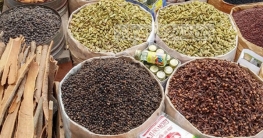গরম মশলার গুণ