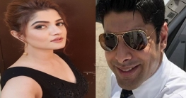 আবারও প্রেমে পড়েছেন শ্রাবন্তী!