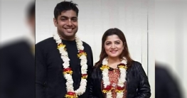 শ্রাবন্তীর বিয়ে সম্পন্ন, ছবি ভাইরাল শ্রাবন্তীর বিয়ে সম্পন্ন, ছবি ভাইরাল