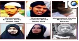 ৬ আত্মঘাতী জঙ্গির ছবি প্রকাশ করলো শ্রীলঙ্কা