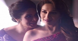 শ্রীদেবীর পরিবর্তে মাধুরী!