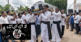 শ্রীলঙ্কায় হামলার দায় স্বীকার করলো আইএস