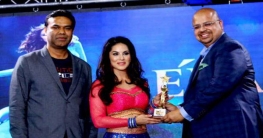 বাংলাদেশি অ্যাওয়ার্ড পেলেন সানি লিওন বাংলাদেশি অ্যাওয়ার্ড পেলেন সানি লিওন
