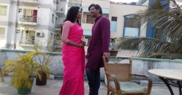 কিডন্যাপ করে বিয়ে!