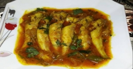 বেলে মাছ ঝোল