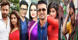 হঠাৎ করেই তারকায় জমজমাট এফডিসি, কিন্তু কেন?