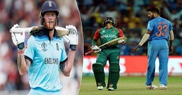 শেষ ওভারে মুশফিককে স্মরণ করেছিলেন স্টোকস