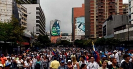 ভেনিজুয়েলায় গুইদোকে প্রেসিডেন্টের ‘স্বীকৃতি’ ট্রাম্পের