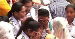 ৪৩ প্রতিষ্ঠানে পাস করেনি কেউ ৪৩ প্রতিষ্ঠানে পাস করেনি কেউ