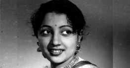 শুভ জন্মদিন ‘মহানায়িকা’ শুভ জন্মদিন ‘মহানায়িকা’