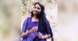 প্রেমিকের সঙ্গে কথা বলতে বলতেই আত্মহত্যা তরুণীর