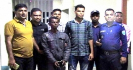 সিকৃবি শিক্ষার্থী হত্যায় বাসের হেলপার আটক