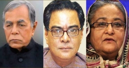 সৈয়দ আশরাফের মৃত্যুতে রাষ্ট্রপতি ও প্রধানমন্ত্রীর শোক সৈয়দ আশরাফের মৃত্যুতে রাষ্ট্রপতি ও প্রধানমন্ত্রীর শোক