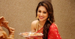 অল্পদিনেই সুন্দরী হতে চান?