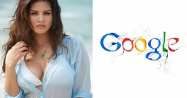 গুগলে এ বছরও বেশি খোঁজা হয়েছে সানি লিওনকে