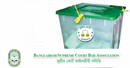 সুপ্রিম কোর্ট বারের দ্বিতীয় দিনের ভোটগ্রহণ চলছে সুপ্রিম কোর্ট বারের দ্বিতীয় দিনের ভোটগ্রহণ চলছে