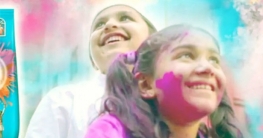 সার্ফ এক্সেলের বিজ্ঞাপনে তিক্ত প্রতিক্রিয়া ভারতে