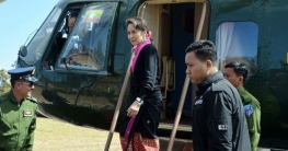 সু চিকে বহনকারী সেনা হেলিকপ্টারের জরুরি অবতরণ