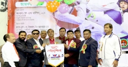 ওয়ালটন জাতীয় স্কুল-কলেজ তায়কোয়ানডো প্রতিযোগিতা শুরু ওয়ালটন জাতীয় স্কুল-কলেজ তায়কোয়ানডো প্রতিযোগিতা শুরু