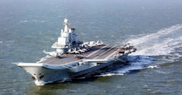 তাইওয়ানে যুদ্ধজাহাজ পাঠিয়েছে যুক্তরাষ্ট্র