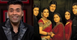 ‘তখত’ মোঘল আমলের ‘কাভি খুশি কাভি গাম’