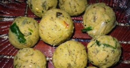 টাকি মাছের ভর্তা
