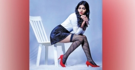 তেলেগু সিনেমায় মেঘলার অভিষেক