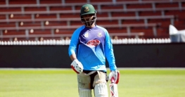 এটা ভয়াবহ অভিজ্ঞতা : তামিম